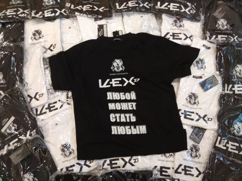 Чёрные футболки VEX с надписью